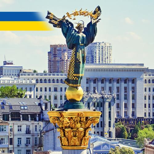 UPDATE: UKRANIAN TEAM