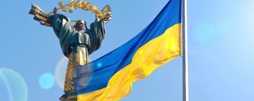 WEBINAR: CLINICAL TRIALS IN UKRAINE: STATUS QUO AND OPPORTUNITIES